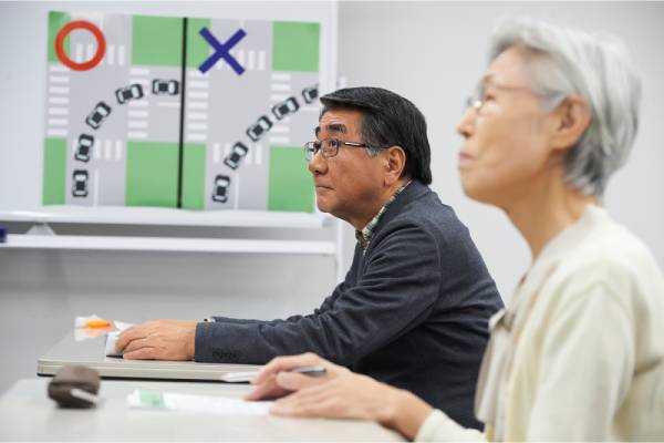 高齢者講習